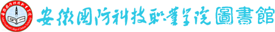 图书馆